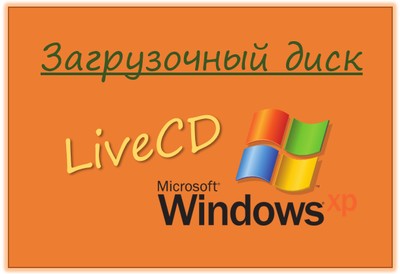 LiveCD Windows XP